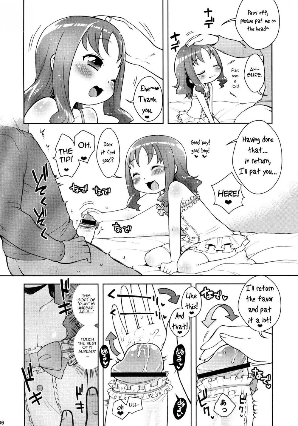 Hentai Manga Comic-Kiseka Erika-chan-Read-5